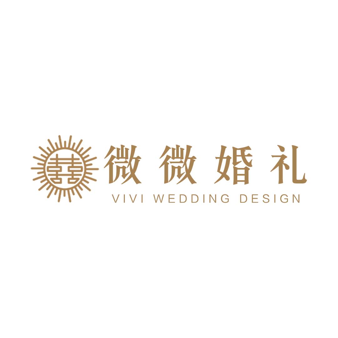 封丘县微微婚礼