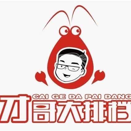 良才美食餐厅(金银湖店)官方号
