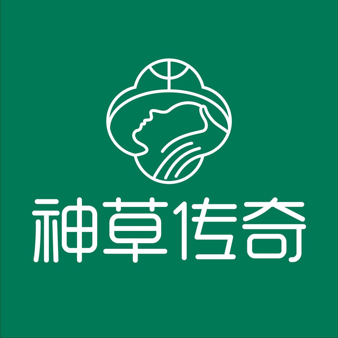神草传奇非遗脱发白发养护（为民城市广场）