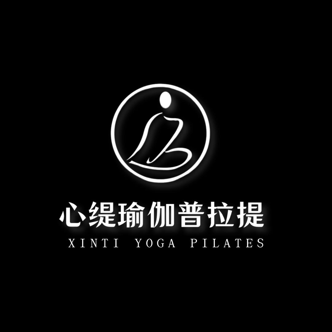 心缇瑜伽普拉提心缇瑜伽普拉提
