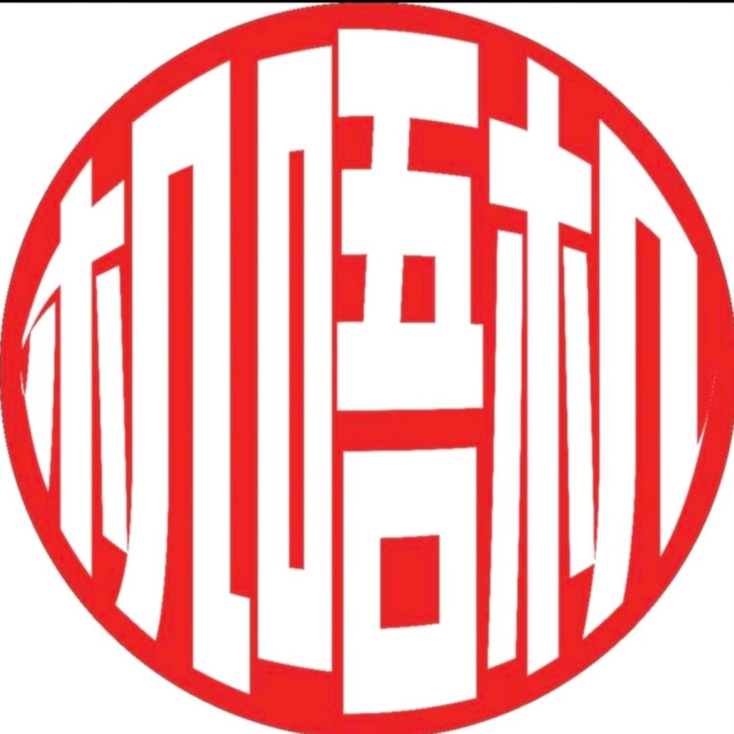 南宁手机合约找机唔机