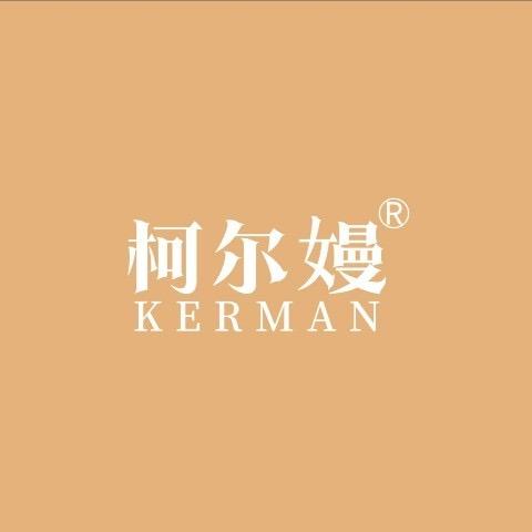 皇嘉美容&皮肤管理