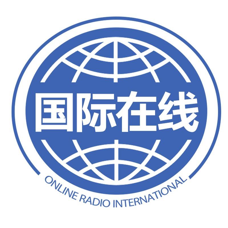 国际在线旅行社·新加坡马来西亚五星纯玩游
