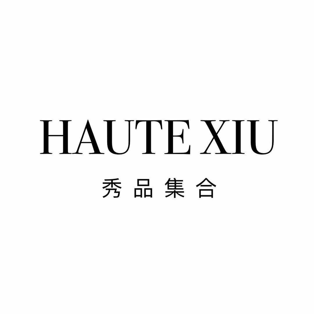 红人秀品集合-HAUTE XIU