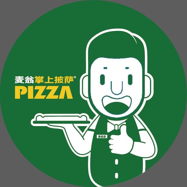 麦翁掌上披萨（如中店）