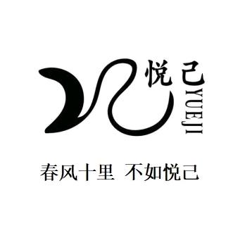 悦己•国风民谣酒馆