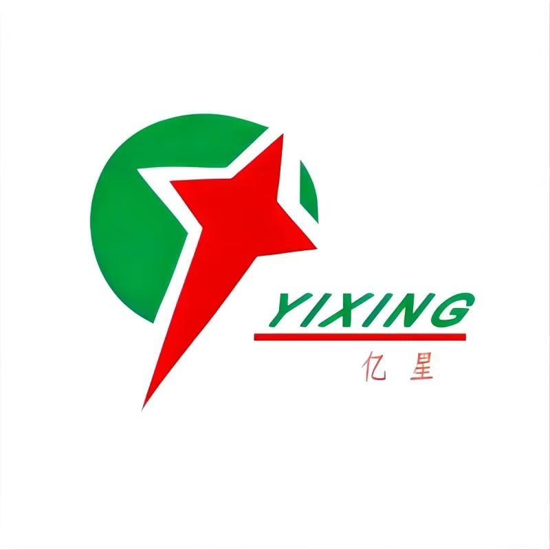 亿星名酒官方号