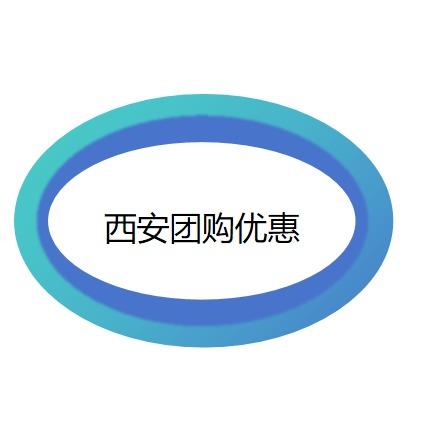 纵享一刻直播间