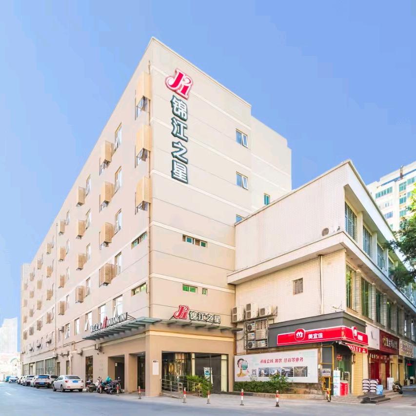 锦江之星酒店(泉州客运中心站酒店)官方号