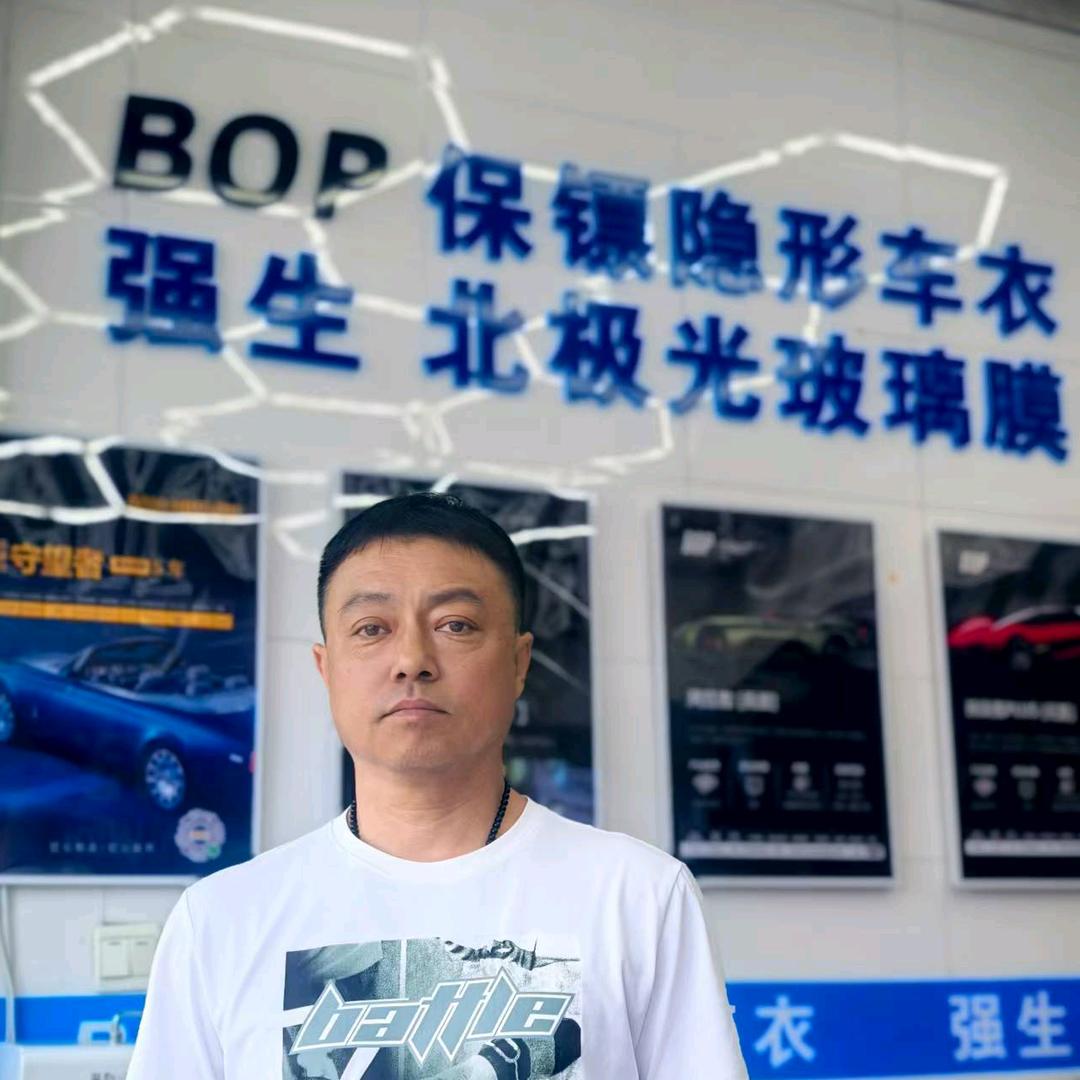 万通车饰(中心大街店)官方号