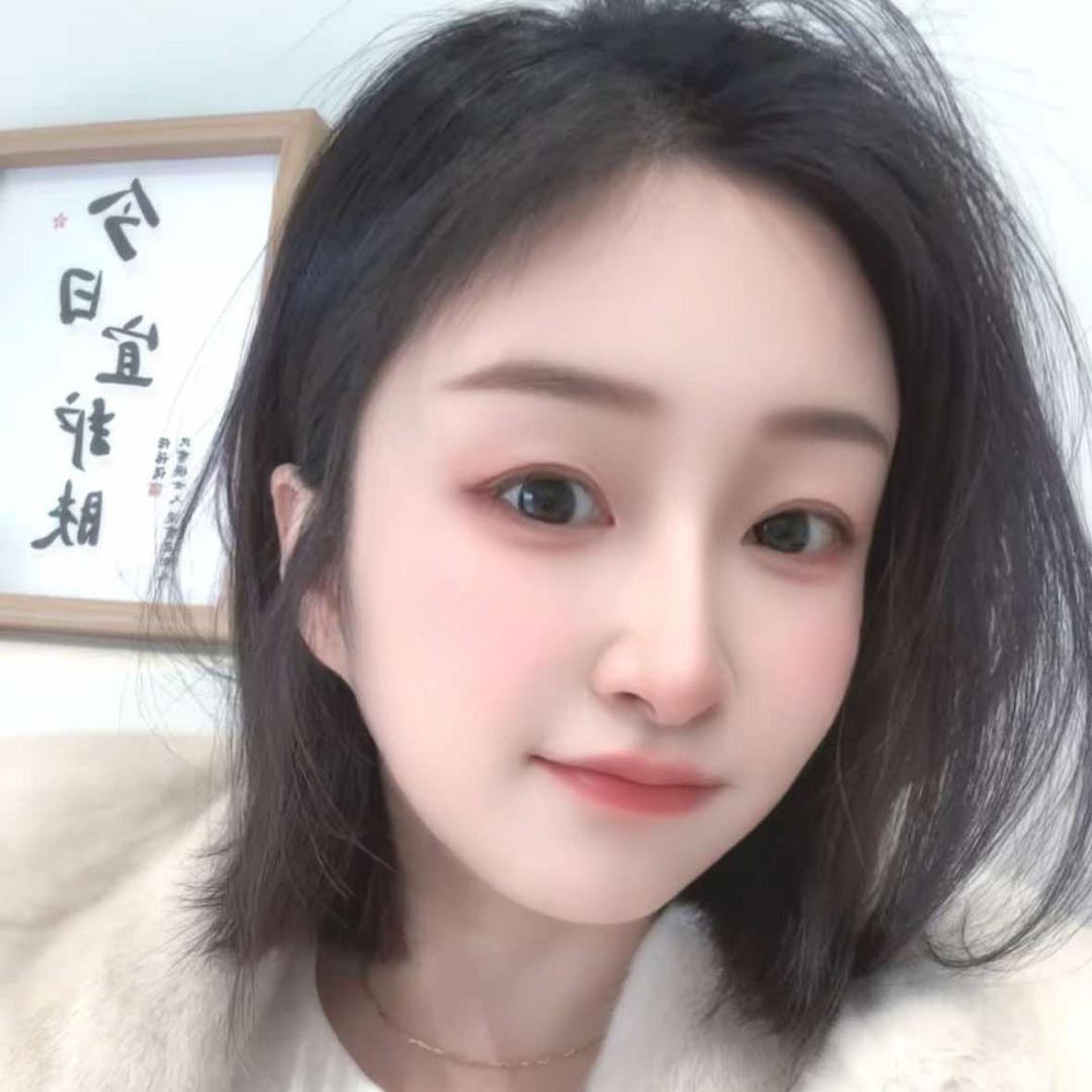 平安💰