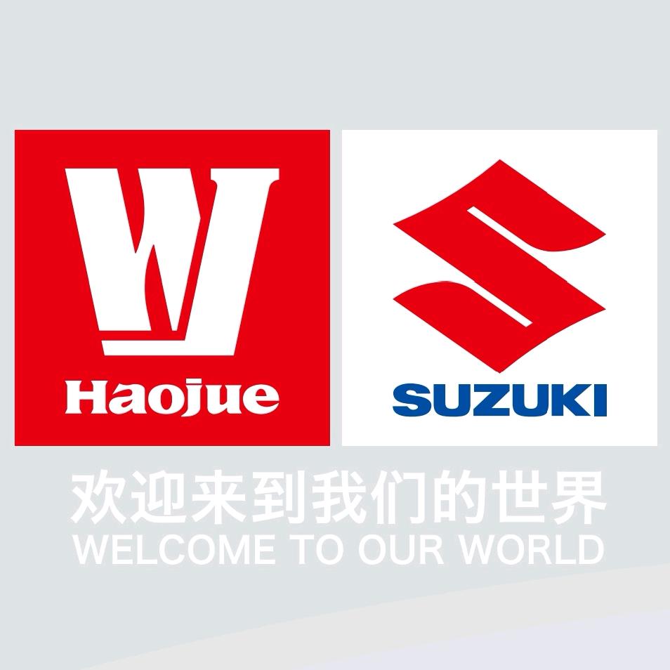 豪爵铃木-海口灵山4S店