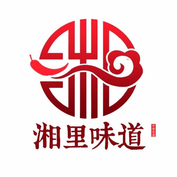 湘里味道湖南小炒下饭菜