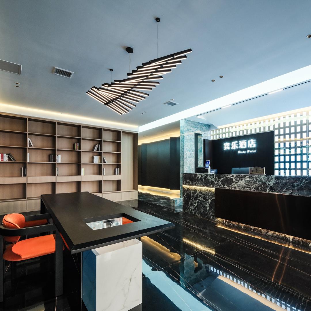 宾乐酒店(遵义国贸购物中心店)汇川区宾乐酒店