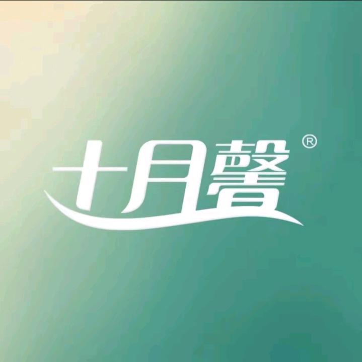 十月馨•倾佰丽（法库店）