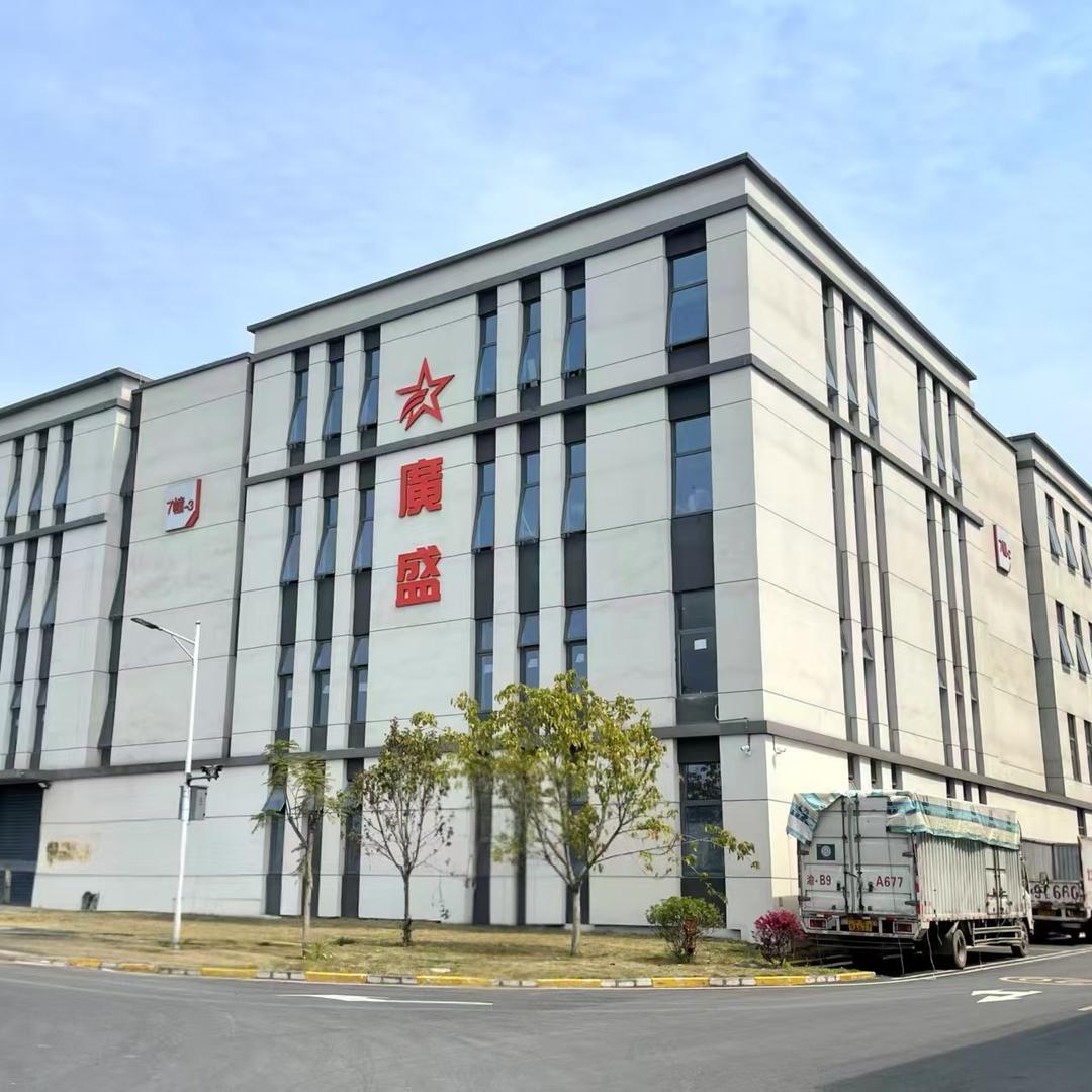 广盛自然醒家居（总店）