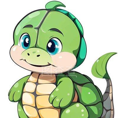 秦时明月小龟