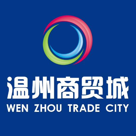 FANGU&湟源县温州商贸城