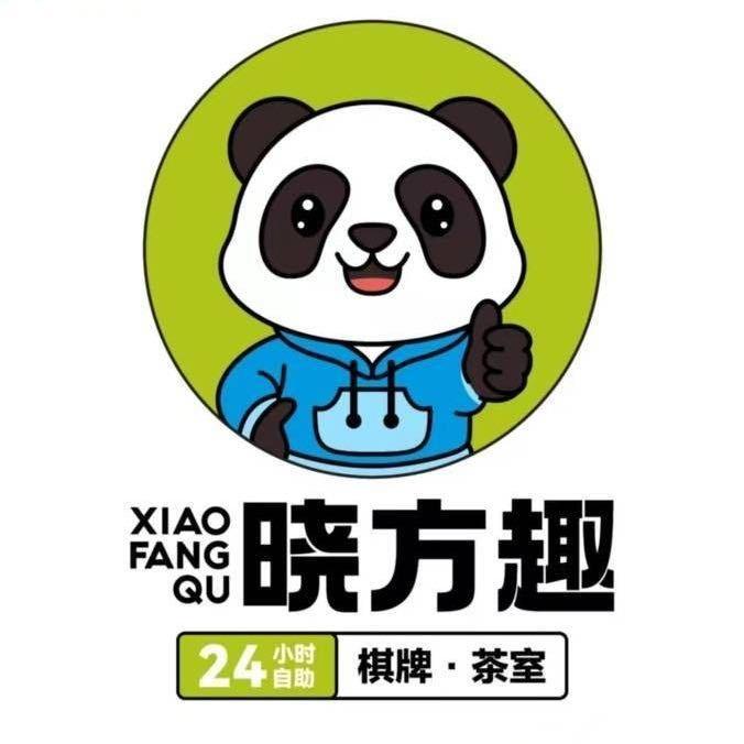 晓方趣24自助自助棋牌（凤岗凤德岭店）