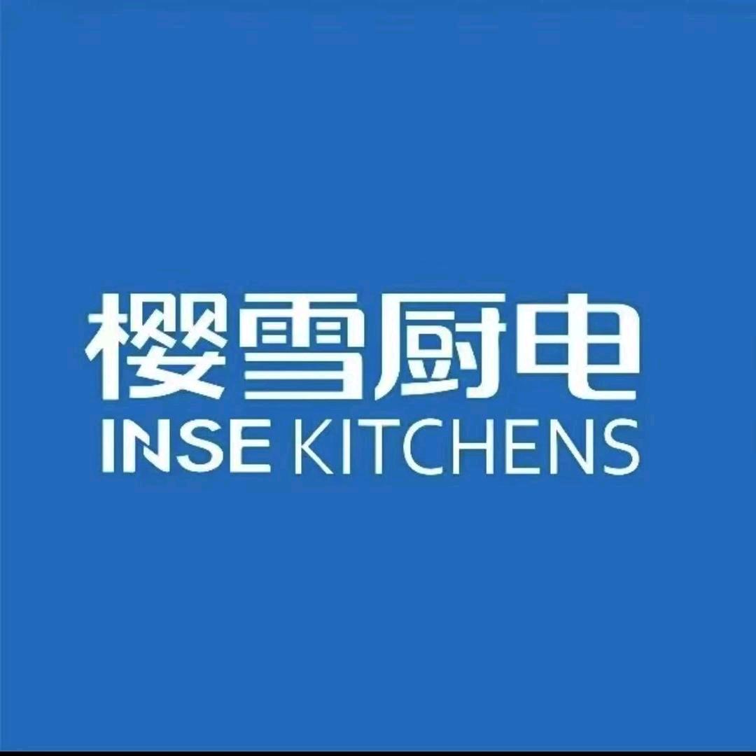 樱雪厨电信阳建材港店