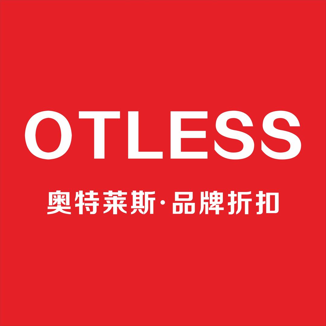 奥特莱斯宠粉号