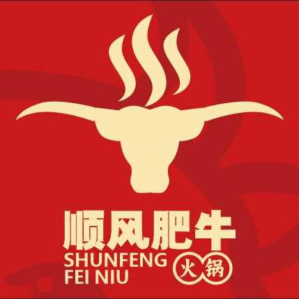 顺风肥牛火锅官方号