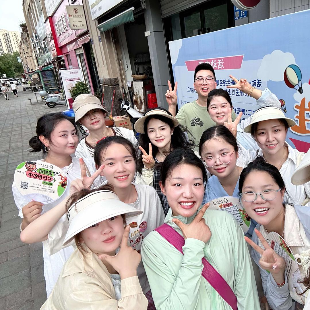 营山星舞台艺术（直播号）