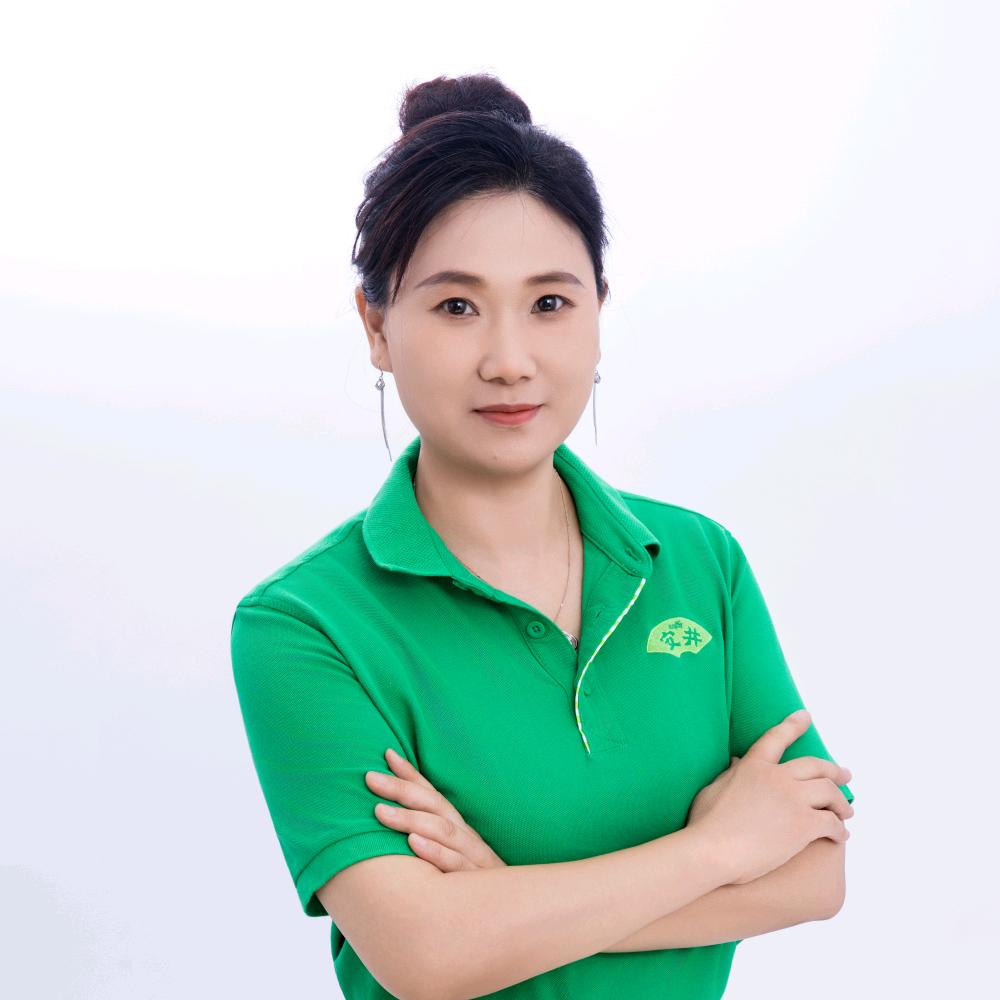 永济艳丽冷冻商行