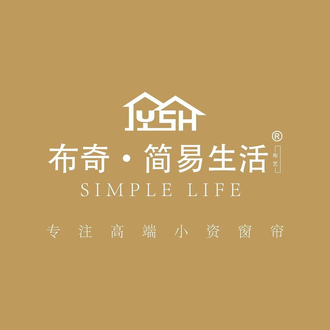 布奇简易生活软装窗帘孝感孝南店