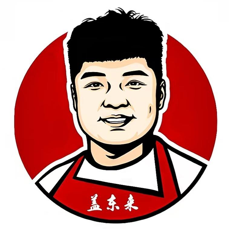 盖东来大块牛肉饭(前郭店)