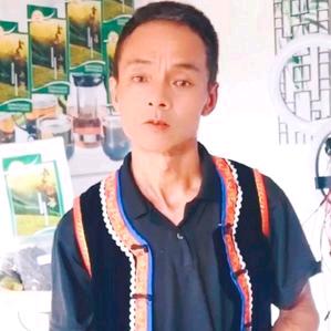 普洱咪哩彝家茶业