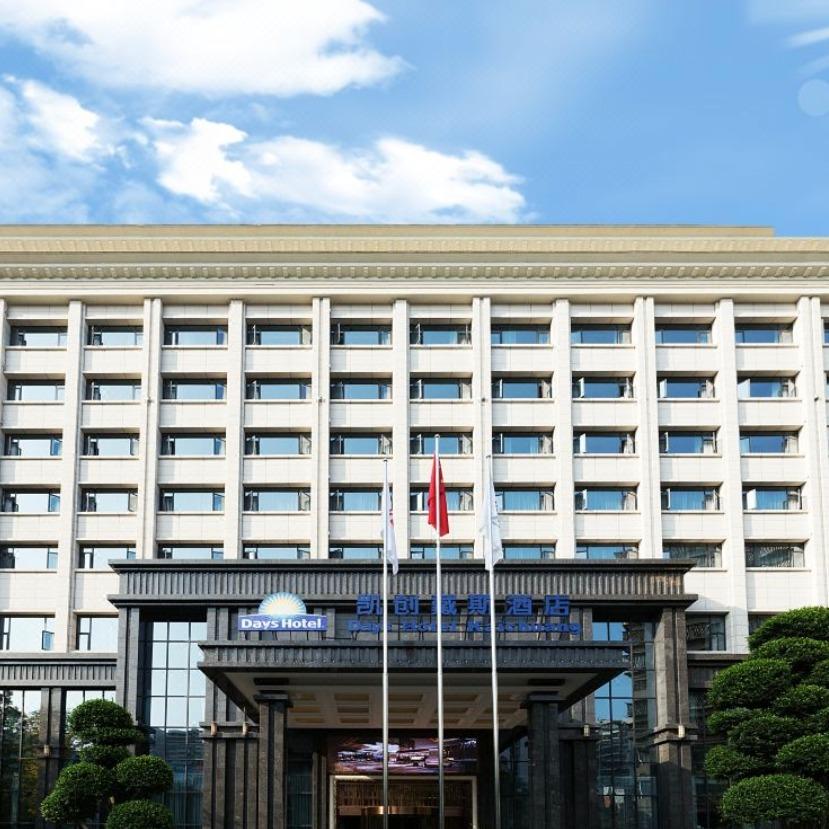 巫山凯创戴斯酒店