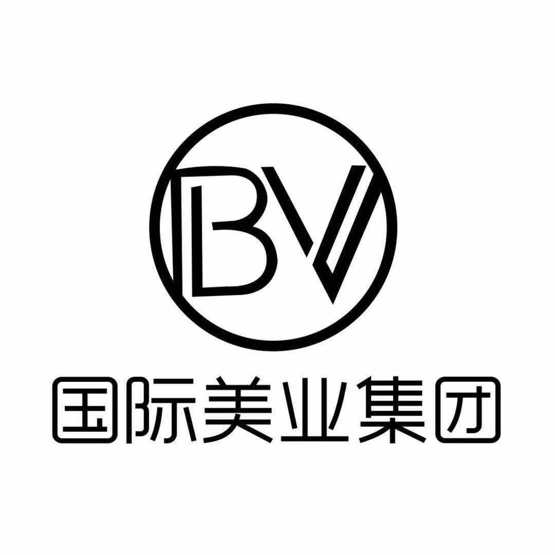 碧薇专业美容美发店