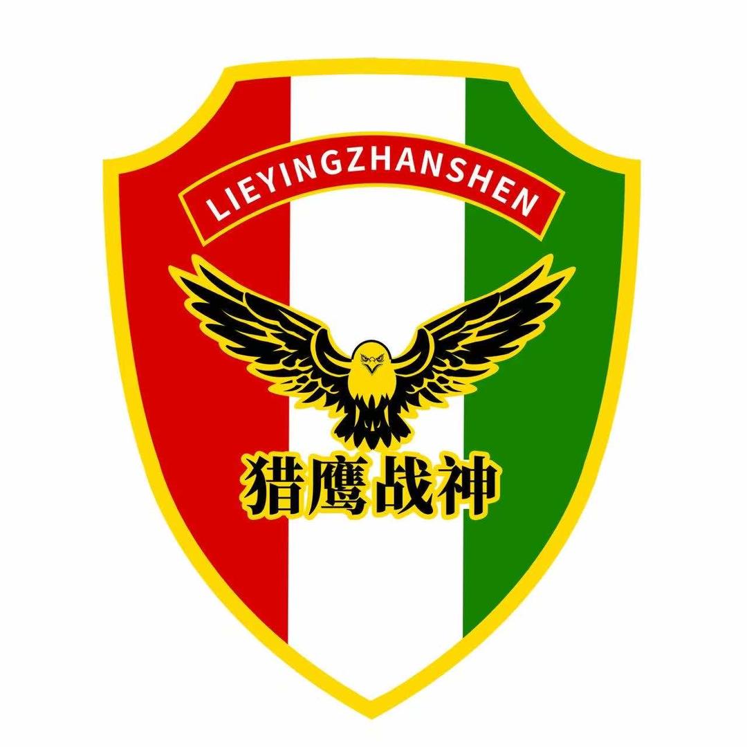 廊坊市猎鹰战神宠粉号