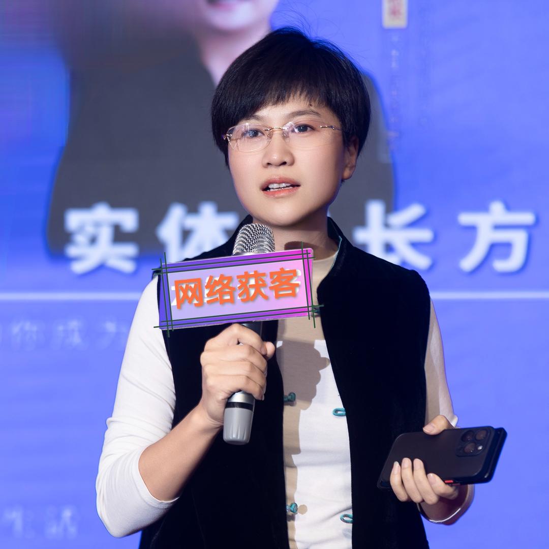 鸿客达 网络科技