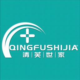 清芙世家皮肤调理馆长寿店