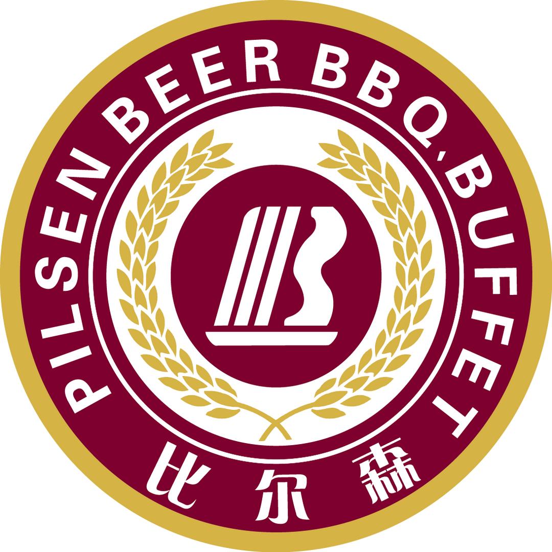 比尔森韩式烤肉自助-延吉店（宏广）