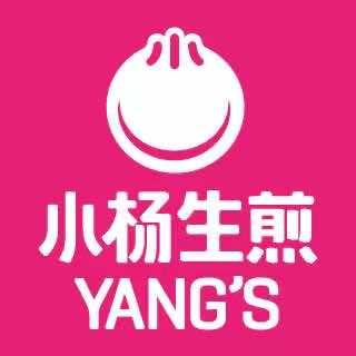 小杨生煎