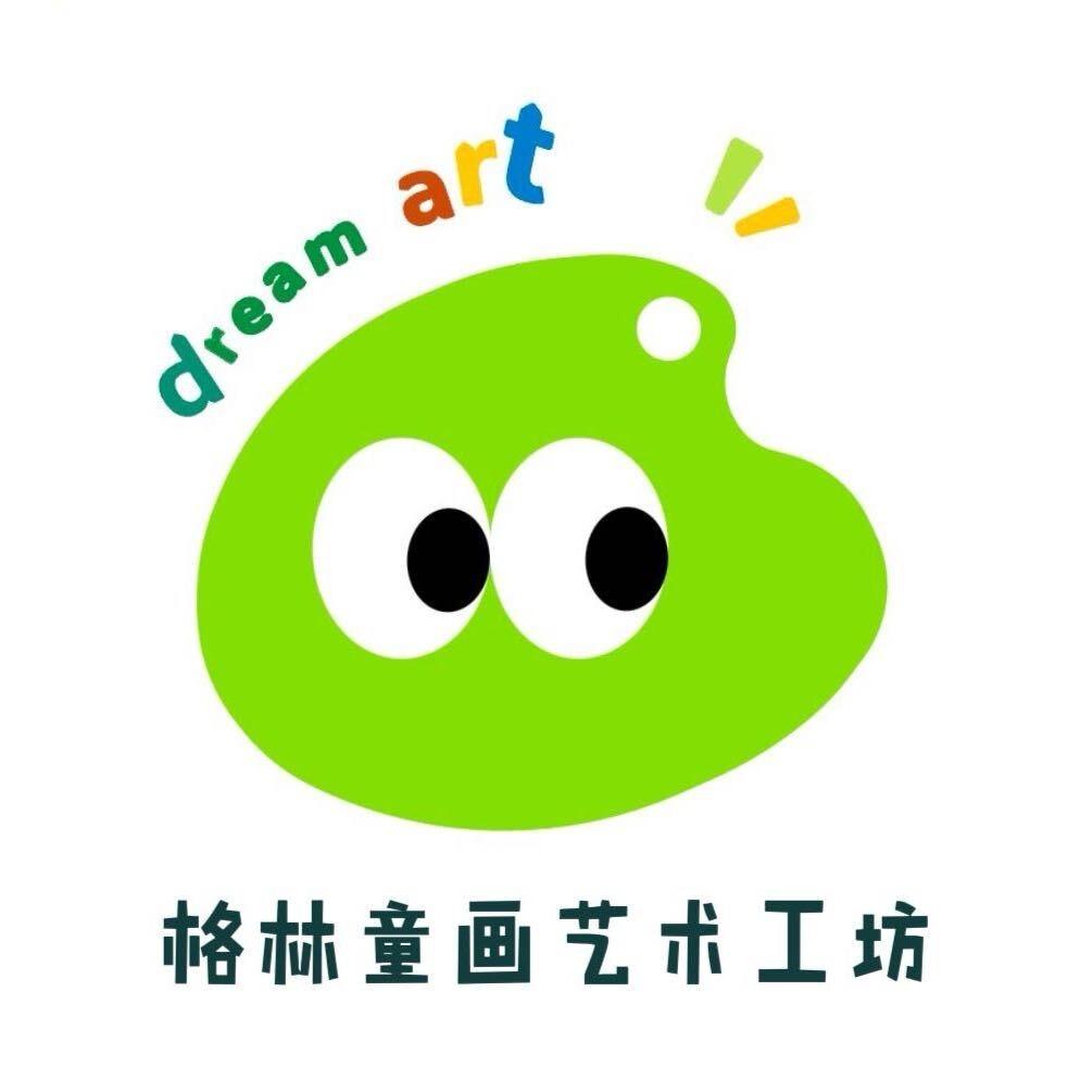 格林童画艺术工坊官方号