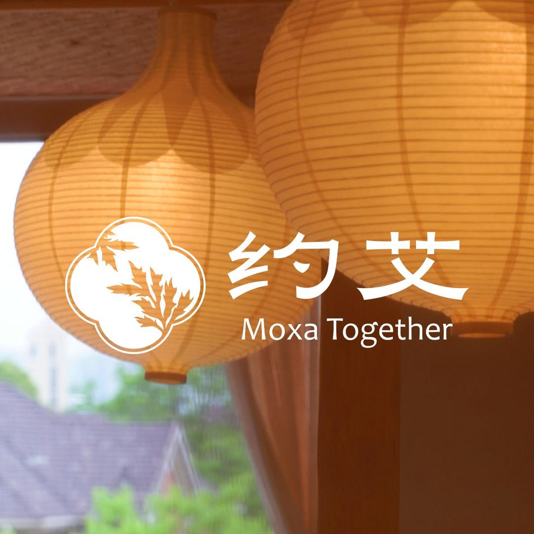 约艾养生轻体馆（浅水湾店）