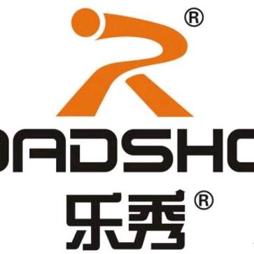 宜都乐秀轮滑
