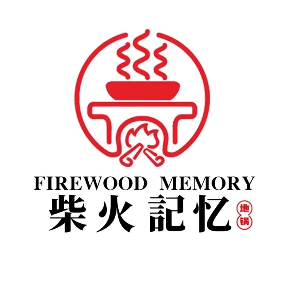 柴火记忆柴火鸡(浪琴湾店)