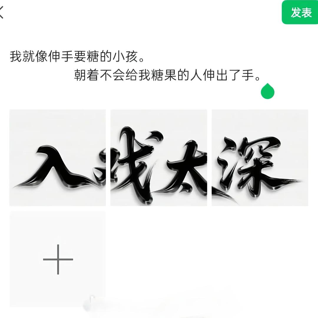 张记鸡公虾哺