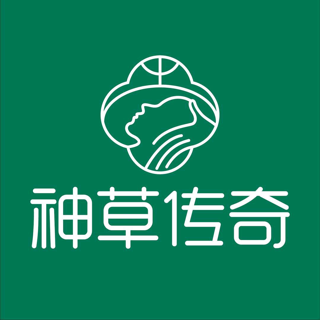 神草传奇养护中心