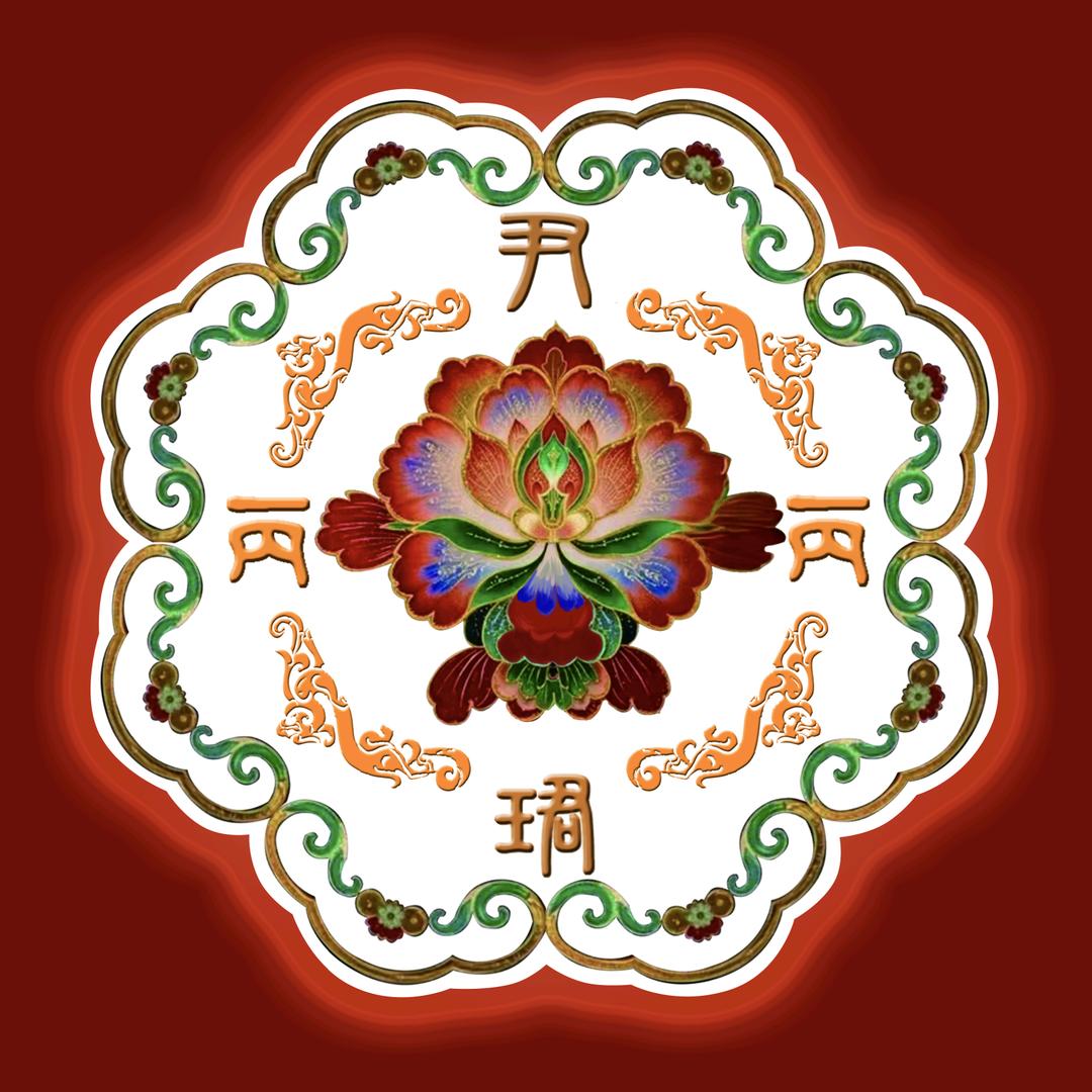 纯艺轩工作室