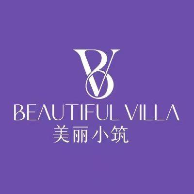 美丽小筑(蝴蝶泉小区店)