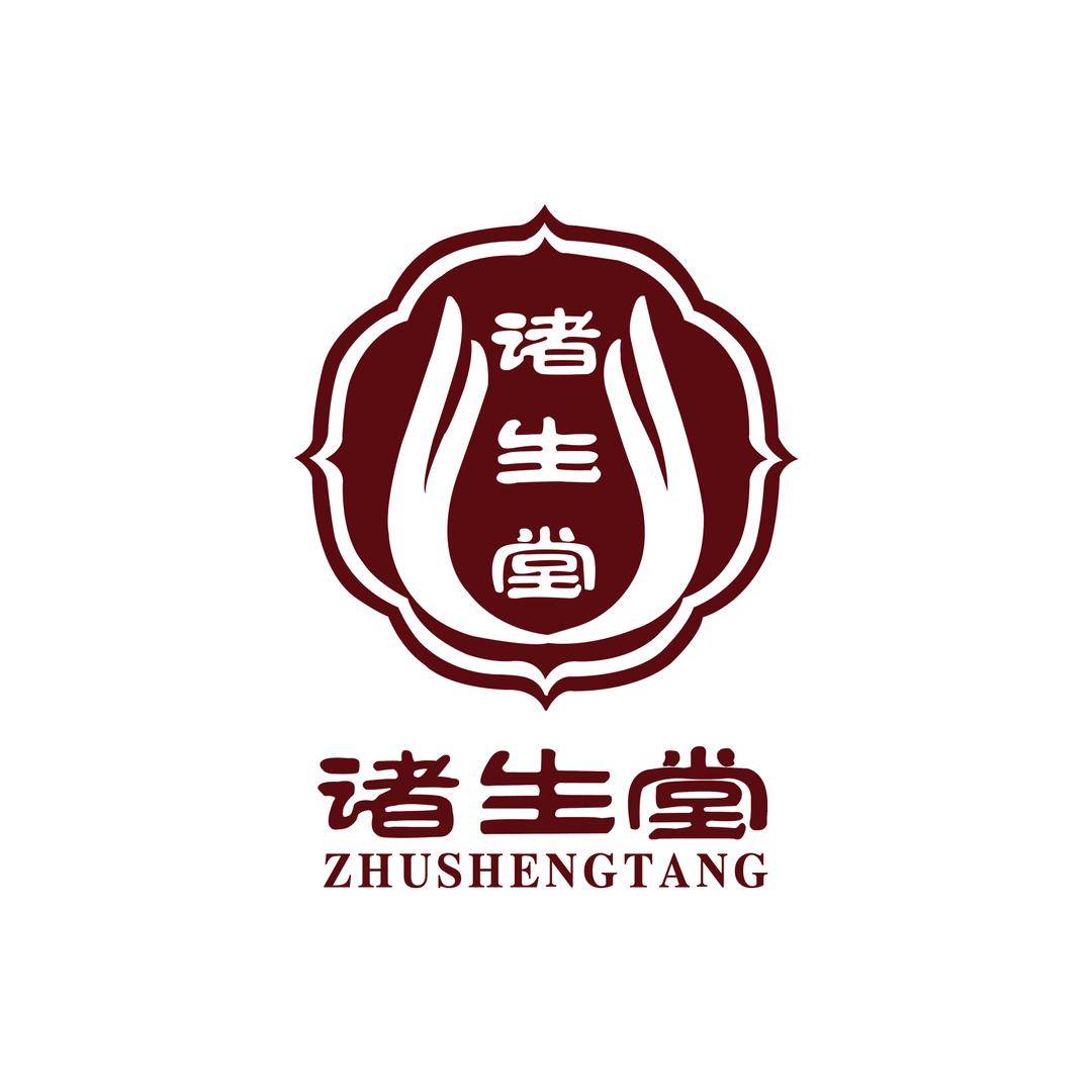 诸生堂美容养生(瑞马名门店)官方号