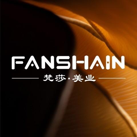 梵莎·美甲美睫品牌中心