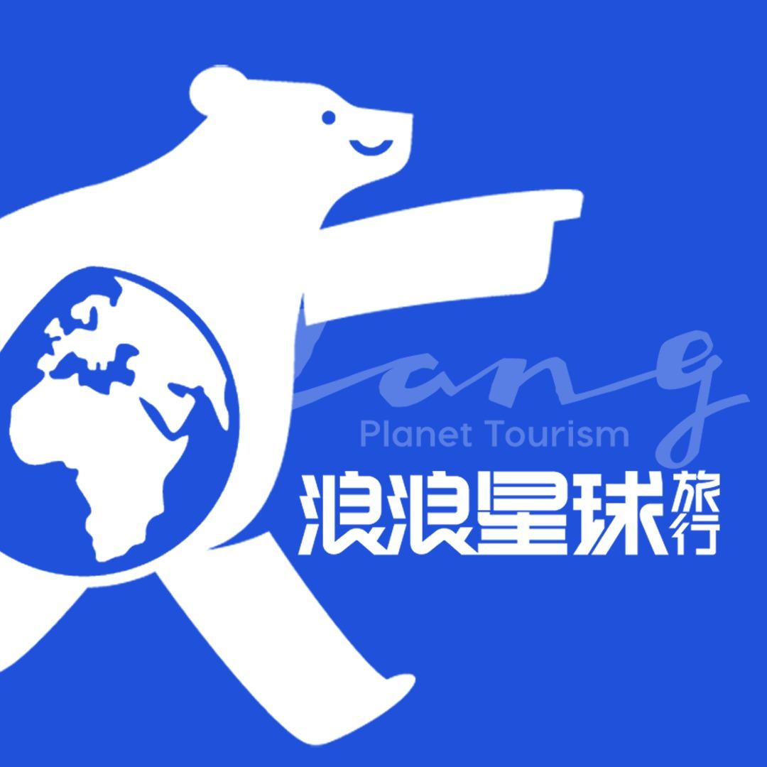浪浪星球