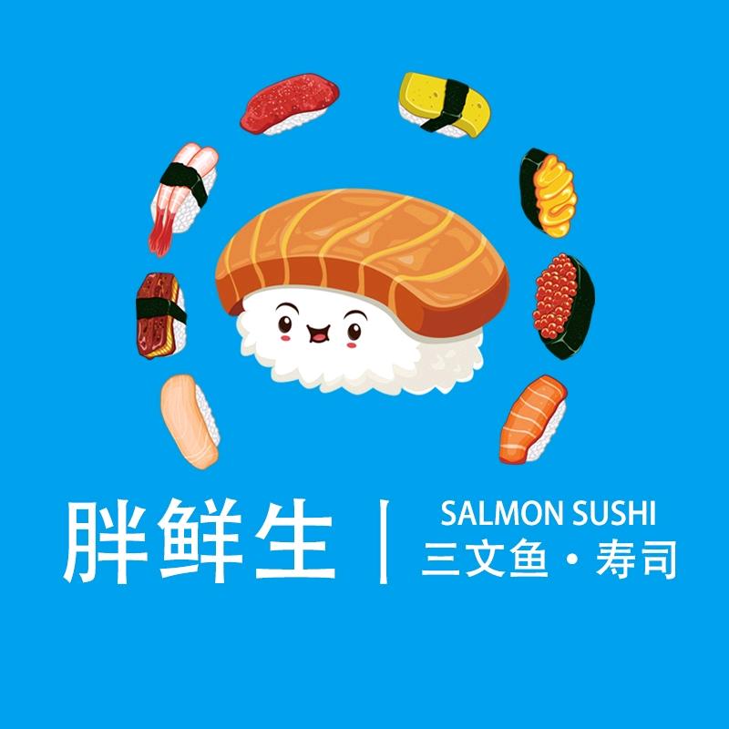 北京胖鲜生料理店（密云鼓楼店）